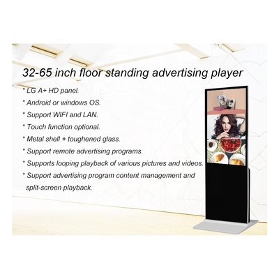کیوسک صفحه لمسی تلویزیون عمودی 4k پخش کننده تبلیغات داخلی صفحه نمایش HD LCD Signage