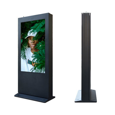 نقره ای Ip65 نمایشگر تبلیغاتی LCD عمودی در فضای باز بیلبورد 55 اینچ 1209mm ارتفاع