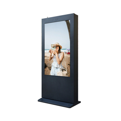 نقره ای Ip65 نمایشگر تبلیغاتی LCD عمودی در فضای باز بیلبورد 55 اینچ 1209mm ارتفاع