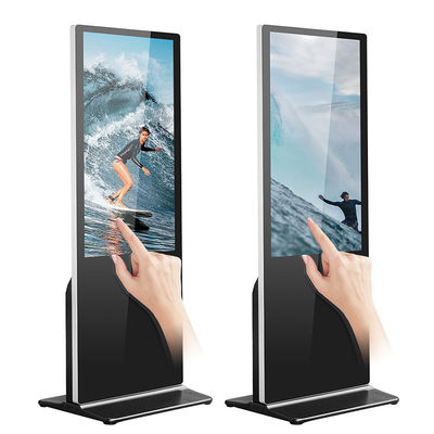 H81 TFT LCD 43 اینچی کیوسک صفحه نمایش ضخامت شیشه 4 میلی متر