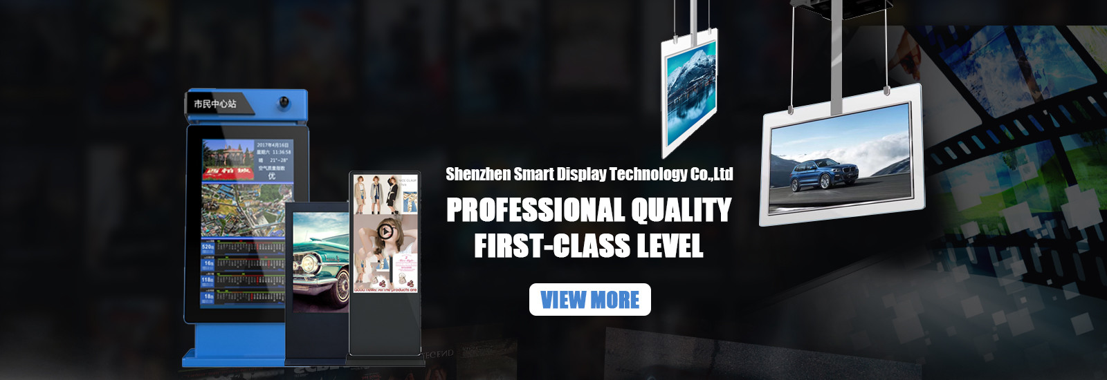 کیفیت نمایش فیلم دیواری LCD کارخانه