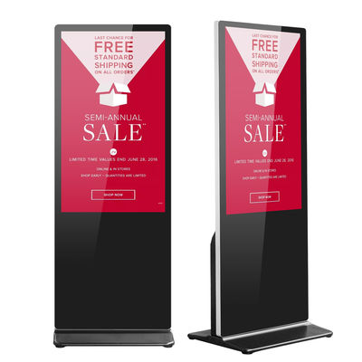 8ms 1500/1 Stand Airport Floor Stand Signage Digital 50000hrs پشتیبانی MP4